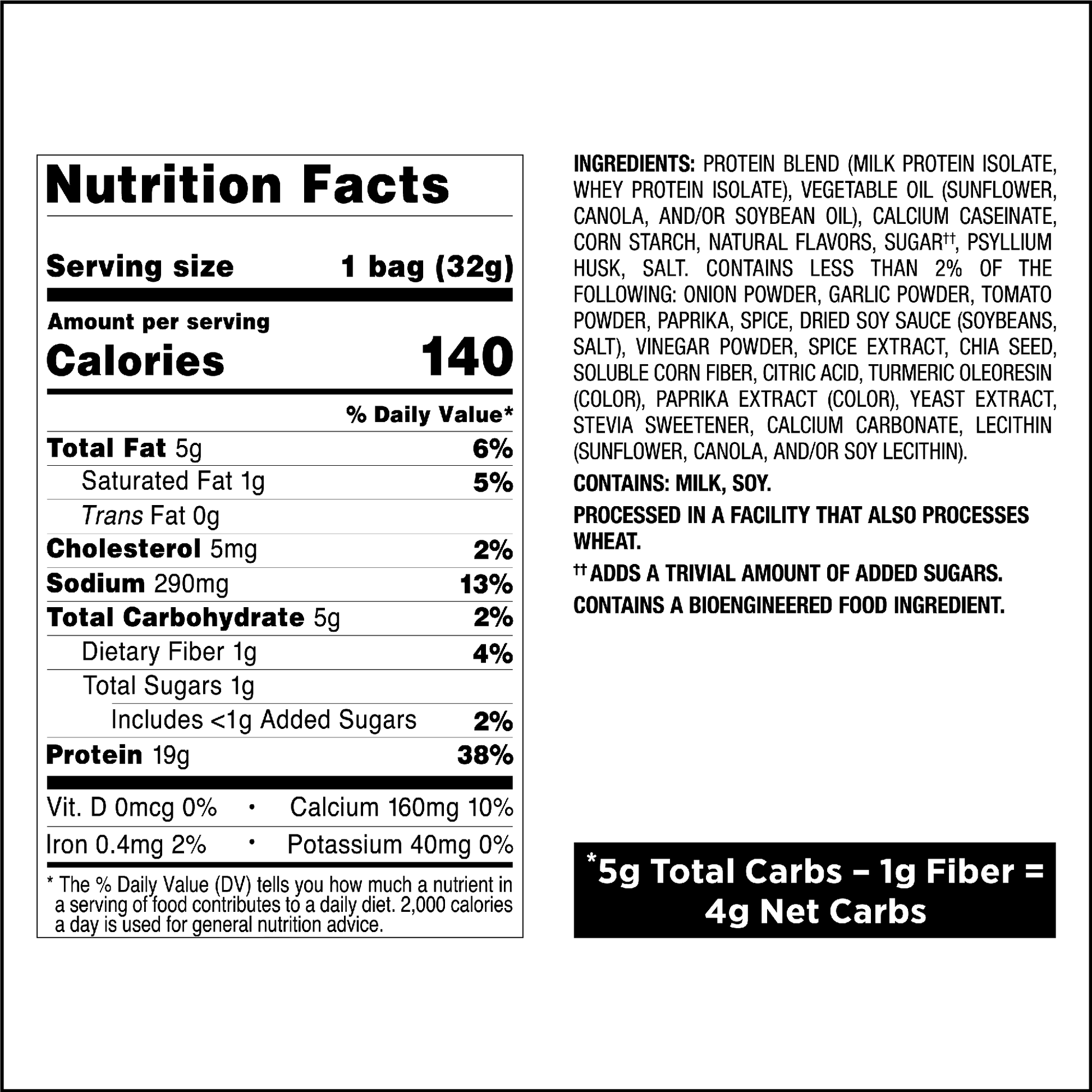spicy-sweet-chili-tortilla-style-protein-chips-f1 qst-011070_spicy-sweet-chili-tortilla-style-protein-chips_8.png