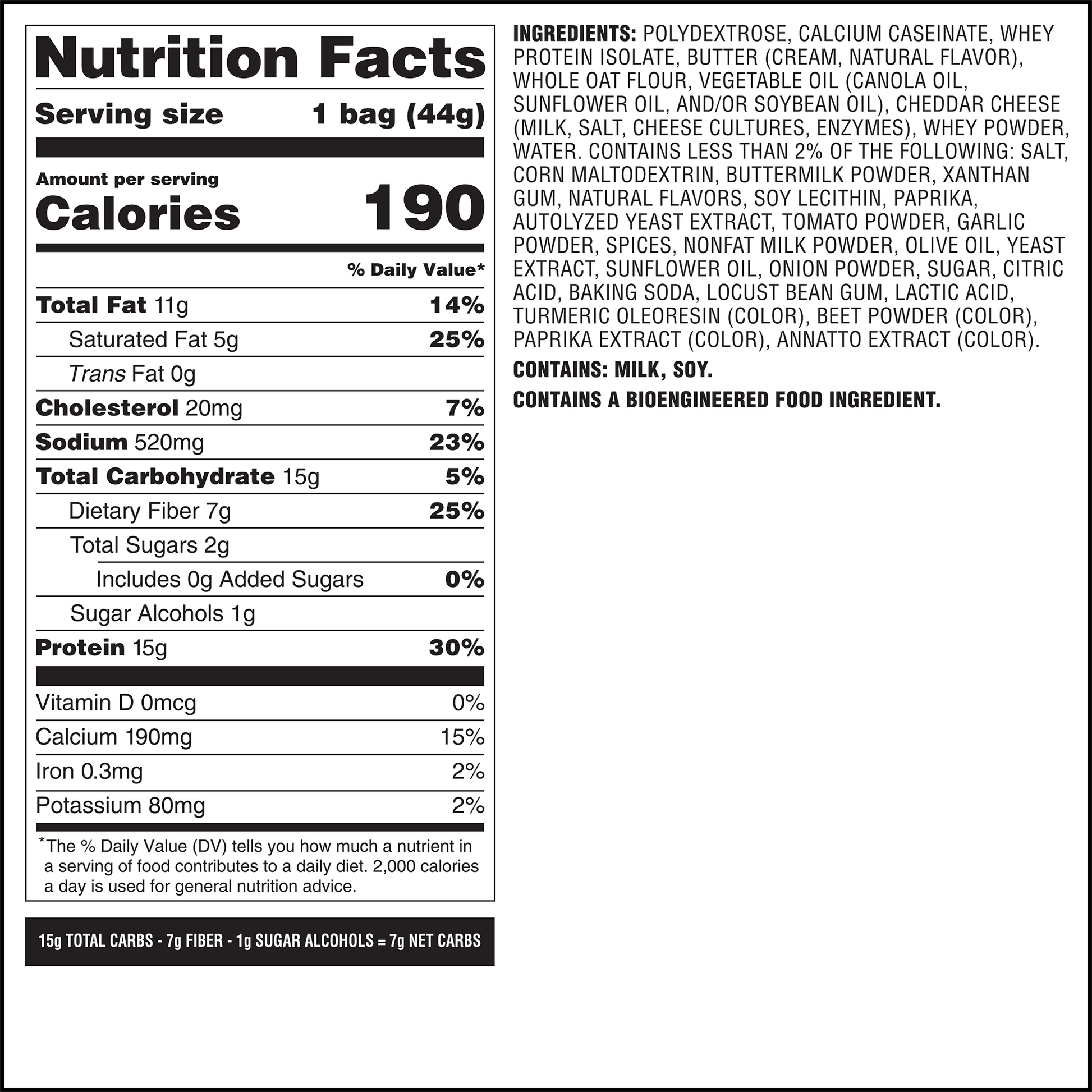spicy-cheddar-cheese-crackers-x8 qst-014002-spicy-cheddar-cheese-crackers_7.png