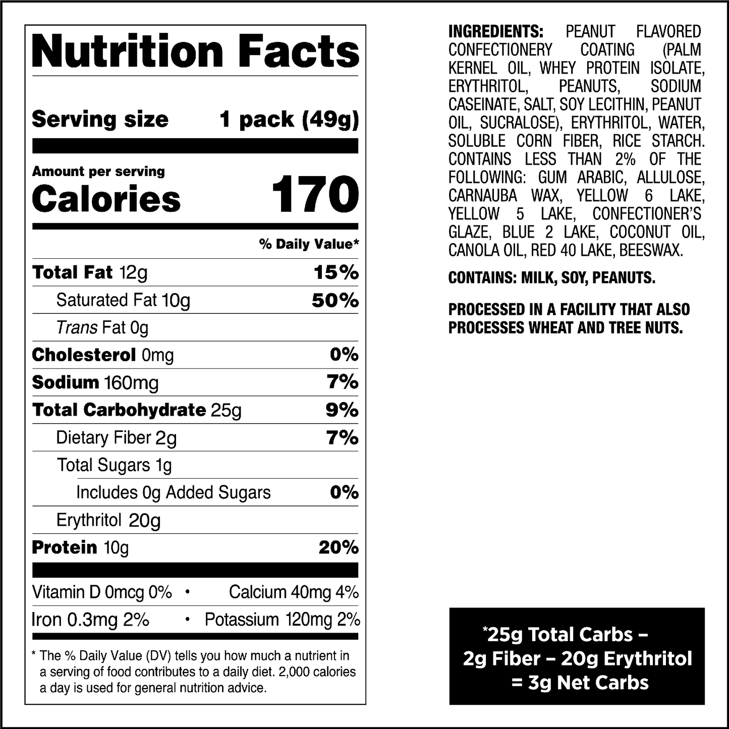 peanut-butter-coated-candies-p1 qst-015276-peanut-butter-coated-candies_4.png