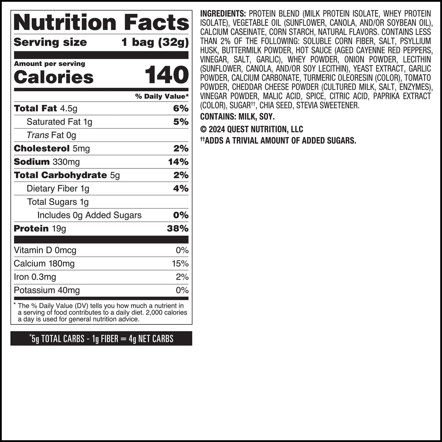 buffalo-ranch-protein-chips-c0 qst-016174-buffalo-ranch-protein-chips_6.jpg