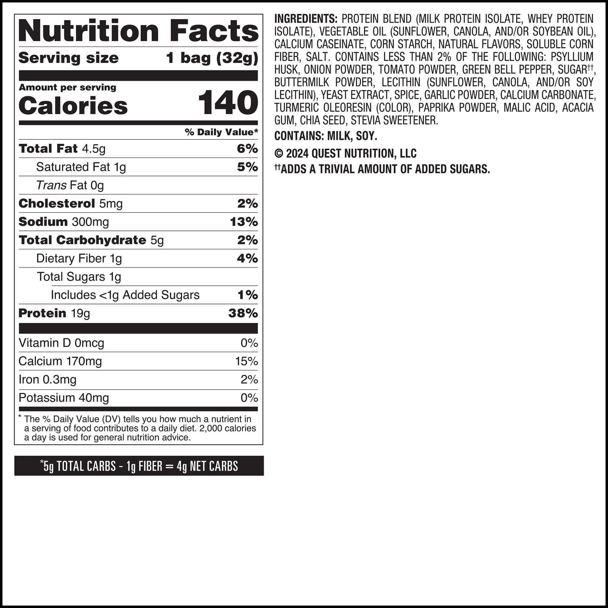 salsa-verde-tortilla-style-protein-chips-a7 qst-016419-salsa-verde-tortilla-style-protein-chips_7.jpg